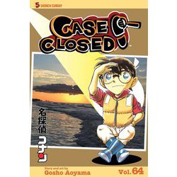 ヨドバシ Com Case Closed Vol 64 名探偵コナン 64巻 洋書elt 通販 全品無料配達