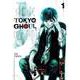 Tokyo Ghoul Vol. 1/東京喰種 1巻 [洋書ELT]