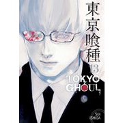 Tokyo Ghoul Vol. 13/東京喰種 13巻 [洋書ELT]