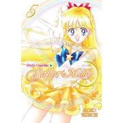 Pretty Guardian： Sailor Moon Vol.5/セーラームーン 5巻 [洋書ELT]