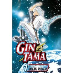 銀魂 ジャンププラス 銀魂 第1巻から第20巻23巻他4冊 銀魂アニメ1話
