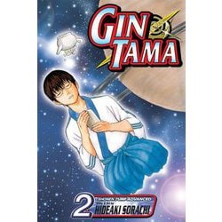 ヨドバシ Com Gin Tama Vol 2 銀魂 2巻 洋書elt 通販 全品無料配達