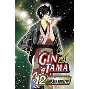 Gin Tama Vol.12/銀魂 12巻 [洋書ELT]