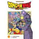 Dragon Ball Super Vol. 2/ドラゴンボール超 2巻 [洋書ELT]