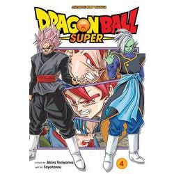 ヨドバシ Com Dragon Ball Super Vol 4 ドラゴンボール超 4巻 洋書elt 通販 全品無料配達