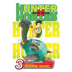ヨドバシ Com Hunter X Hunter Vol 3 ハンター ハンター 3巻 洋書elt 通販 全品無料配達