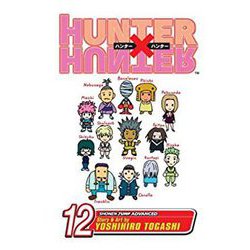 ヨドバシ Com Hunter X Hunter Vol 12 ハンター ハンター 12巻 洋書elt 通販 全品無料配達