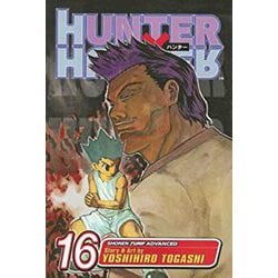 ヨドバシ Com Hunter X Hunter Vol 16 ハンター ハンター 16巻 洋書elt 通販 全品無料配達