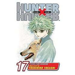ヨドバシ Com Hunter X Hunter Vol 17 ハンター ハンター 17巻 洋書elt 通販 全品無料配達