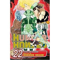 Hunter×Hunter(ハンター・ハンター)22 - 少年漫画