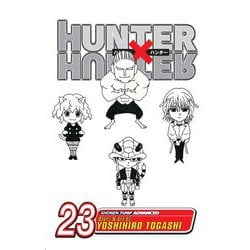 冨樫義博Hunter×Hunter(ハンター・ハンター)23