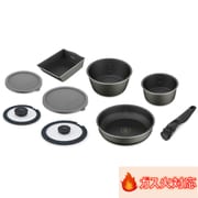 ダイヤモンドコートパンディープラス ガス9点セット ロイヤルグレー DCG-S9S