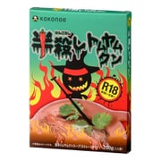 スープ半殺しトムヤムクン（一人前） 200g
