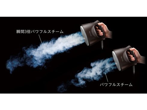 ヨドバシ.com - パナソニック Panasonic 衣類スチーマー 360 ヨドバシ.com - パナソニック Panasonic 衣類スチーマー 360