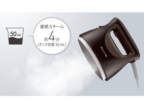 ヨドバシ.com - パナソニック Panasonic NI-FS570-PN [衣類スチーマー 