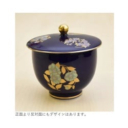 ヨドバシ.com - 香蘭社 R3003-AJF [瑠璃花丸紋・茶器揃（土瓶1・蓋付 