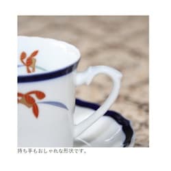 ヨドバシ.com - 香蘭社 1005-HC [オーキッドレース・コーヒー碗皿揃（5