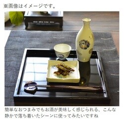 ヨドバシ.com - 香蘭社 757-2BEA [金ミル花丸紋・半酒器（徳利1・盃2 