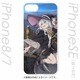 PCM-IP7-6340 [iPhone SE（第2世代）/8/7用ケース キャラモード 魔女の旅々 イレイナ1]