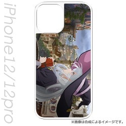 ヨドバシ Com ハクバ Hakuba Pcm Ip12 7538 Iphone 12 12 Pro用ケース キャラモード 魔女の旅々 イレイナ2 通販 全品無料配達