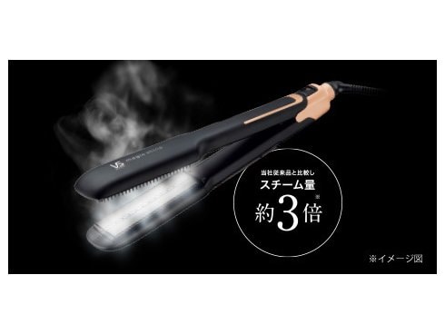 ヨドバシ.com - VIDAL SASSOON VIDAL SASSOON VSS-9900/KJ [ヴィダル