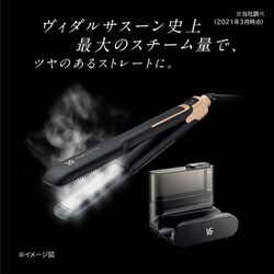 ヨドバシ.com - ヴィダルサスーン VIDAL SASSOON ヴィダル