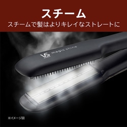 ヨドバシ.com - VIDAL SASSOON VIDAL SASSOON VSS-9900/KJ [ヴィダル