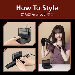 ヨドバシ.com - VIDAL SASSOON VIDAL SASSOON VSS-9900/KJ [ヴィダル