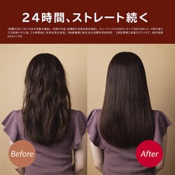 ヨドバシ.com - VIDAL SASSOON VIDAL SASSOON VSS-9900/KJ [ヴィダル