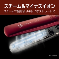 ヴィダルサスーン マジックシャイン ストレートアイロン VSS-9511/RJ Amazon | ヴィダルサスーン スチーム ストレート ヘアアイロン