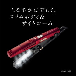 ヨドバシ.com - ヴィダルサスーン VIDAL SASSOON VSS-7102/RJ