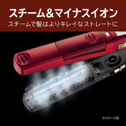 ヨドバシ.com - ヴィダルサスーン VIDAL SASSOON VSS-7102/RJ