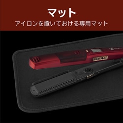 ヨドバシ.com - ヴィダルサスーン VIDAL SASSOON VSS-7102/RJ