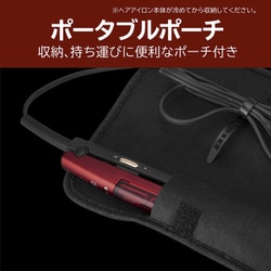 ヨドバシ.com - VIDAL SASSOON VIDAL SASSOON VSS-3003/RJ [ヴィダル