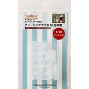1147 [型抜き 立体型 チューリップグラス M]