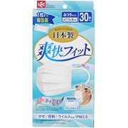 爽快フィットマスク 日本製 ふつう30枚入 Cのレビュー 11件爽快フィットマスク 日本製 ふつう30枚入 Cのレビュー 11件 ヨドバシ Com