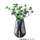 ZINC ジンク Vase H28cm Sheer Zinc LZI03 G1528-28-572