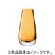 TLA2106 G732-14-835 [Flower Colour Bud Vase Amber]