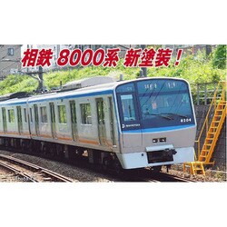 ヨドバシ.com - マイクロエース A8379 Nゲージ 相鉄8000系 新