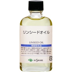 リンシードオイル 55ml