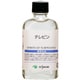 テレピン 55ml