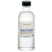 ぺトロール 250ml