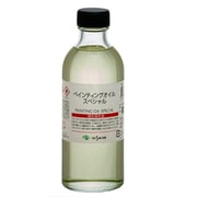 ペインティングオイルスペシャル 250ml