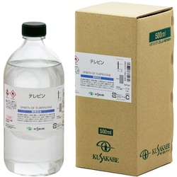 テレピン 500ml