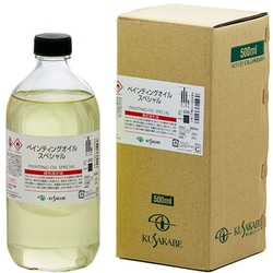 ペインティングオイルスペシャル 500ml
