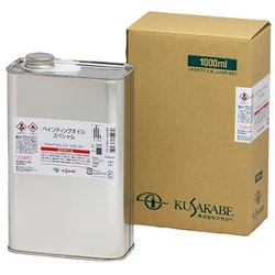ペインティングオイルスペシャル 1000ml