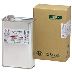 ペインティングオイルクイックドライ 1000ml