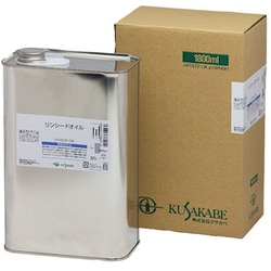 リンシードオイル 1800ml