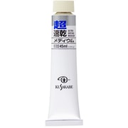 超速乾メディム 45ml