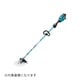 充電式草刈機 本体のみ（バッテリー・充電器別売） MUR007GZ